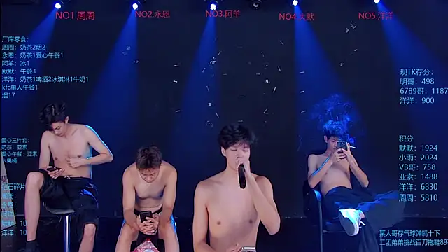 CCTV-05 Live XXX Chat