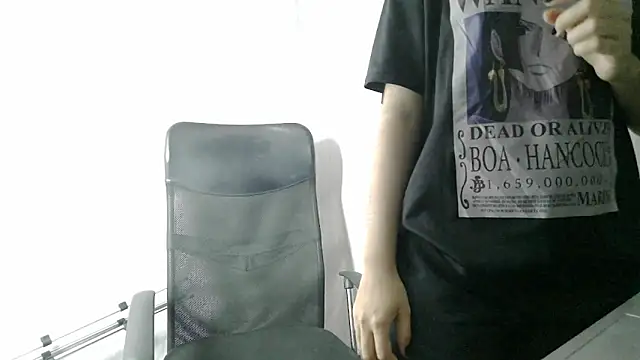 Chatroom XXX en direct de skinnyX333