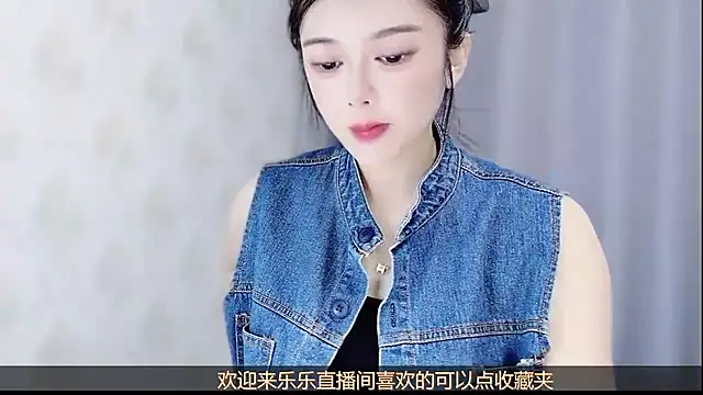 VIWVI's Live XXX Chat
