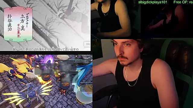Chat XXX ao vivo de BigDickPlaya101