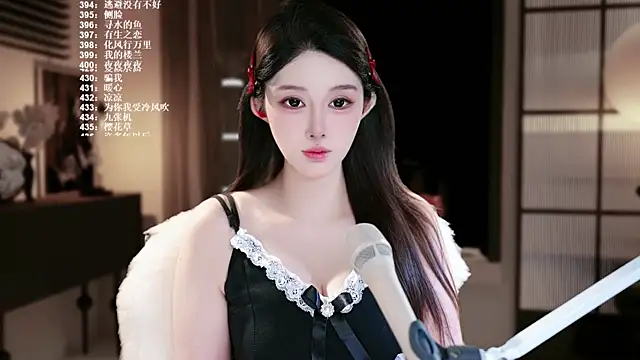 SingerUUsweet 라이브 XXX 채팅