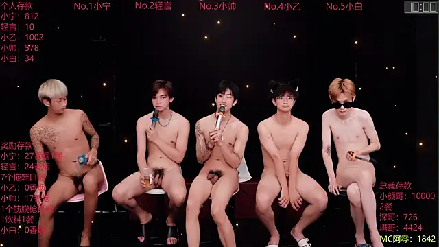 ATM-16888 라이브 XXX 채팅