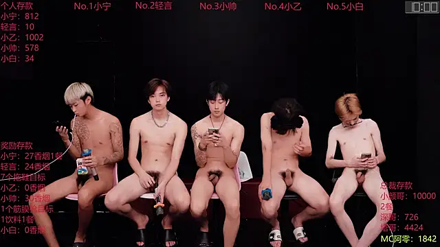 ATM-16888 Live XXX-chat