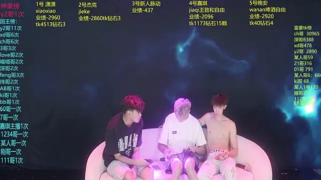 WildBoys-006 Chat XXX live