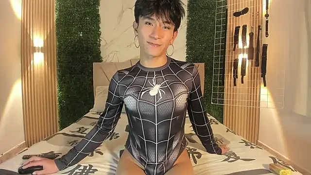 Chat XXX en directo de cococumps