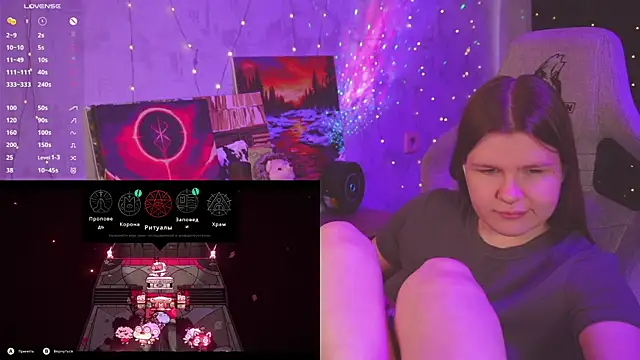 Chat XXX Live cuteamberlyyy