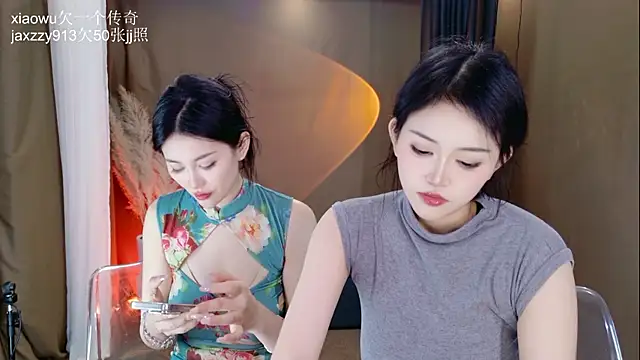 Banana-Milk69 라이브 XXX 채팅