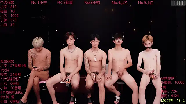 ATM-16888's Live XXX Chat