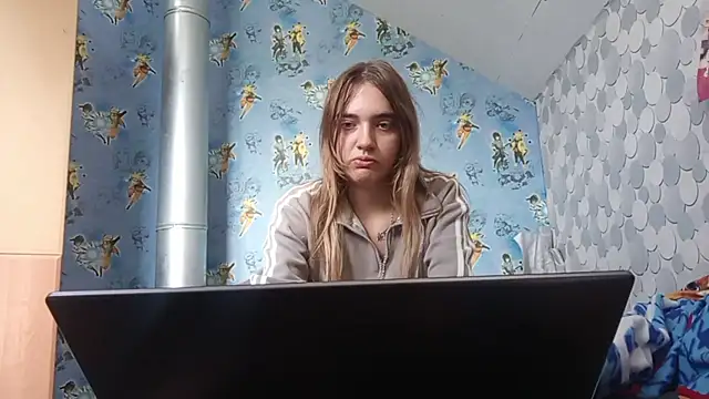 IraGerba Live XXX Chat