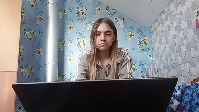 Chat XXX en directo de IraGerba