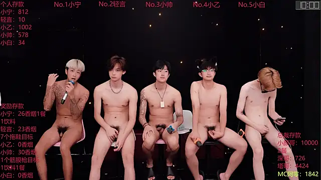 ATM-16888 Live XXX-chat