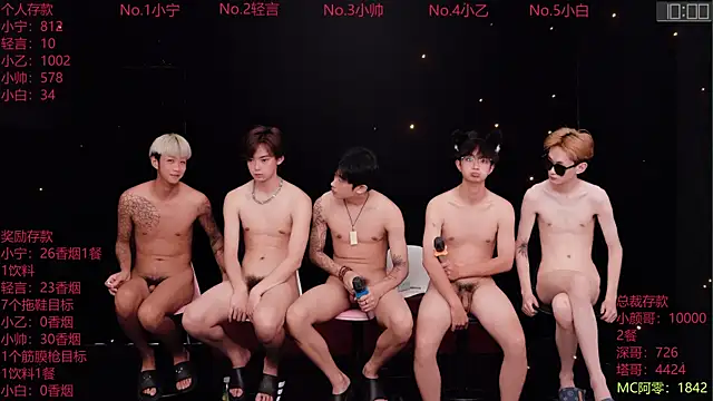 ATM-16888 Live XXX-Chat