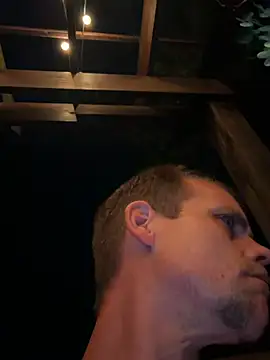 rusharizona Live XXX-Chat
