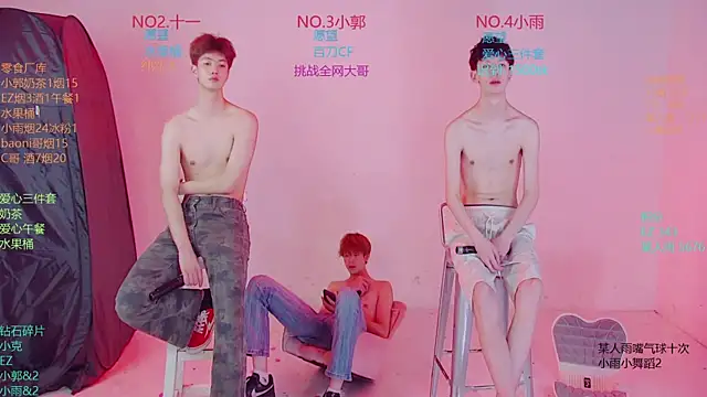 BBLB-961 라이브 XXX 채팅