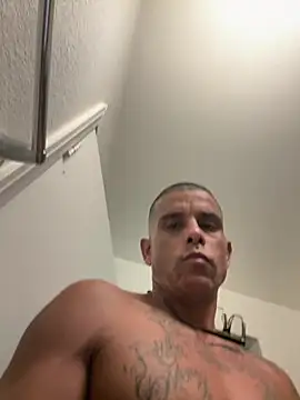 Czat XXX na żywo – wildnfree12