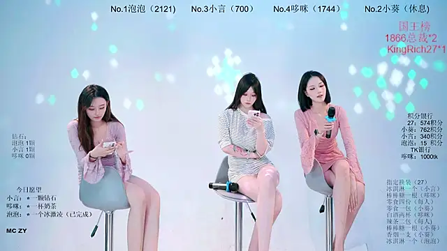 Nd-ING live XXX chat