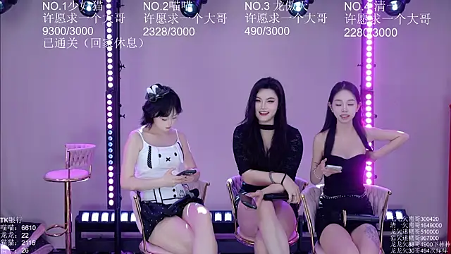 Chat XXX Live Stars-01