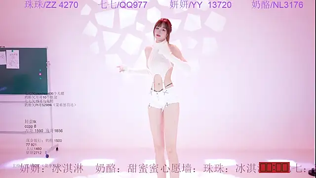 mvp-01 即時 XXX 聊天