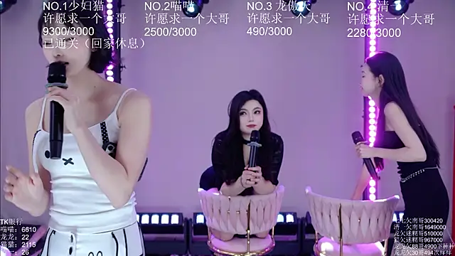 Chat XXX ao vivo de Stars-01