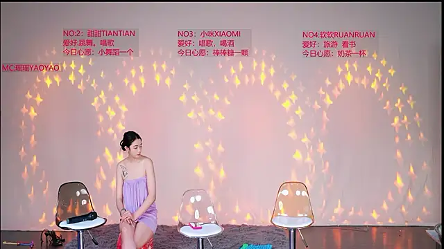 SMD-007 라이브 XXX 채팅