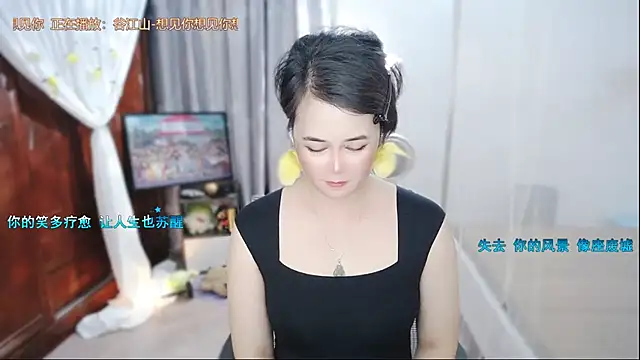 Fan_ting – Naživo XXX chat