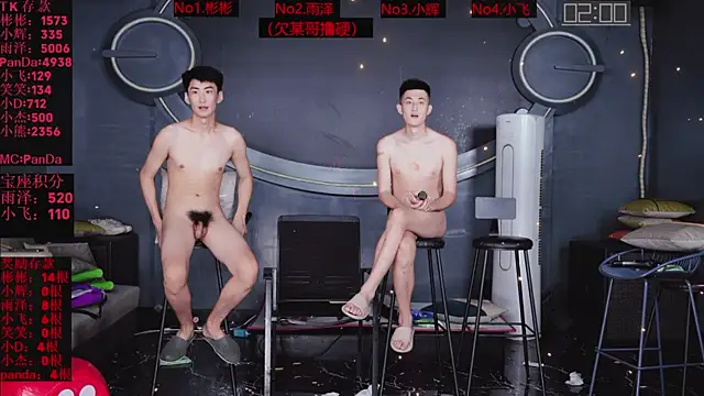 SX-001 Live XXX-Chat