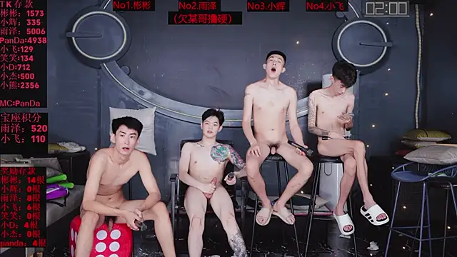 SX-001 – Live XXX-chat