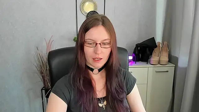 Czat XXX na żywo – emmaxDelight