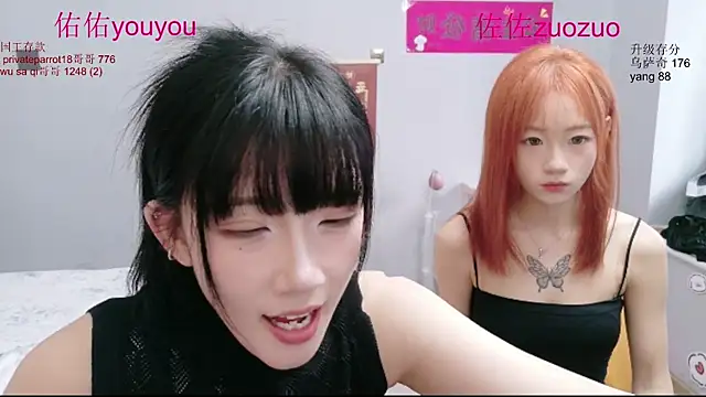 Zuo_You_Unique 现场XXX聊天
