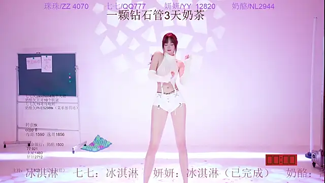 mvp-01 现场XXX聊天