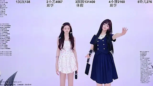 1X-two 라이브 XXX 채팅