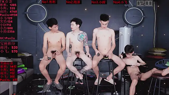 SX-001 Live XXX-chat