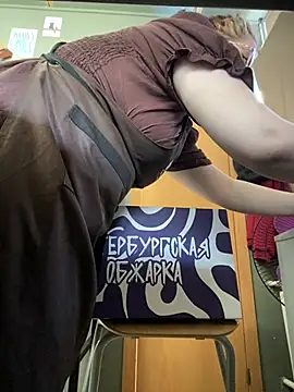 cinnabon_ Live XXX-chat