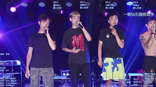 AOA-ACEn Live XXX chat