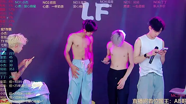 M-handsome-boy Live XXX-chat