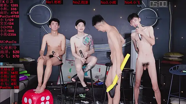 SX-001's Live XXX Chat