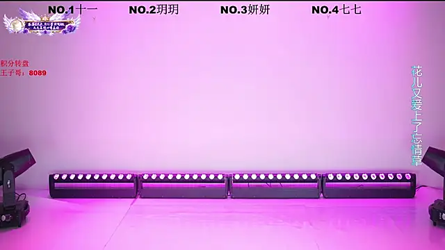 Živý XXX chat ERA_002
