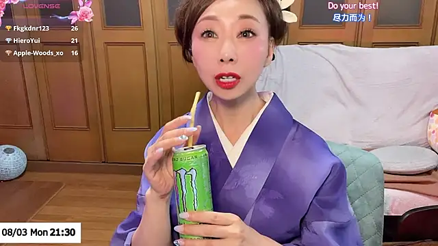 ERIKA-JP-168130 라이브 XXX 채팅