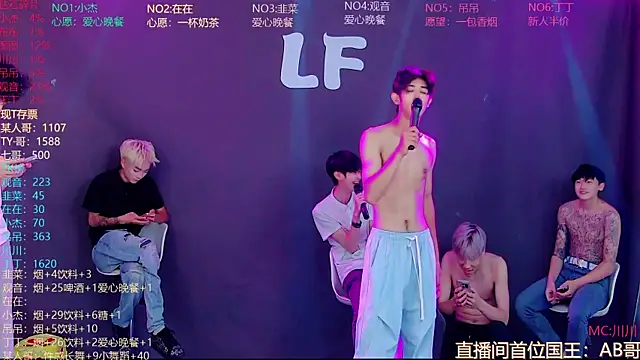 Chat XXX Live M-handsome-boy