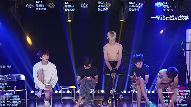 AOA-ACE's Live XXX Chat
