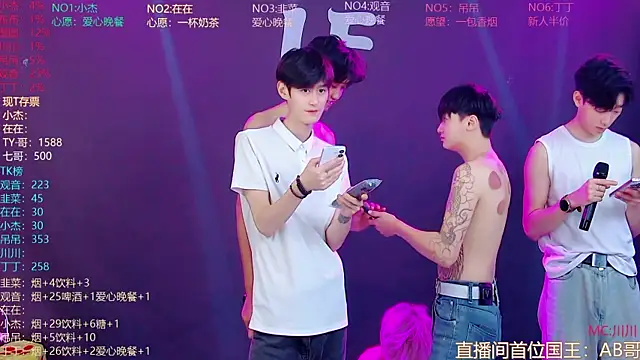 M-handsome-boy's Live XXX Chat