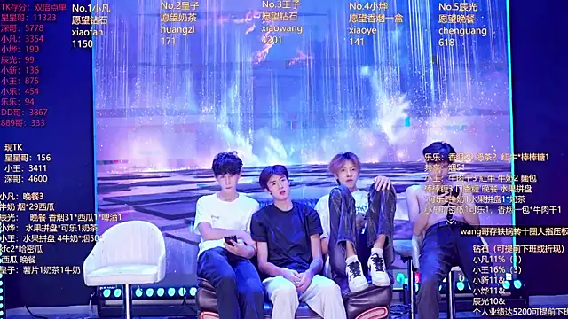 XT-YYDS-001's Live XXX Chat