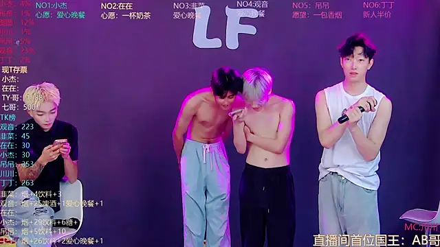 M-handsome-boy's Live XXX Chat