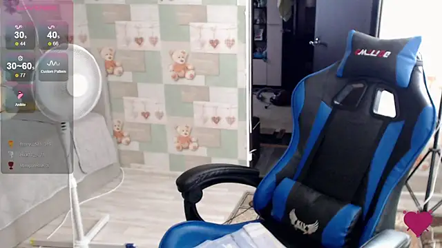 Chat XXX en directo de Korolek12
