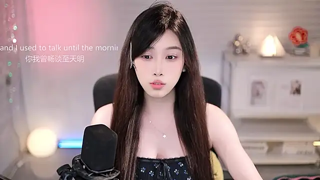 SleepArtistn Live XXX chat
