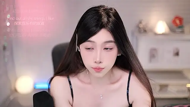 Chat XXX en directo de SleepArtist