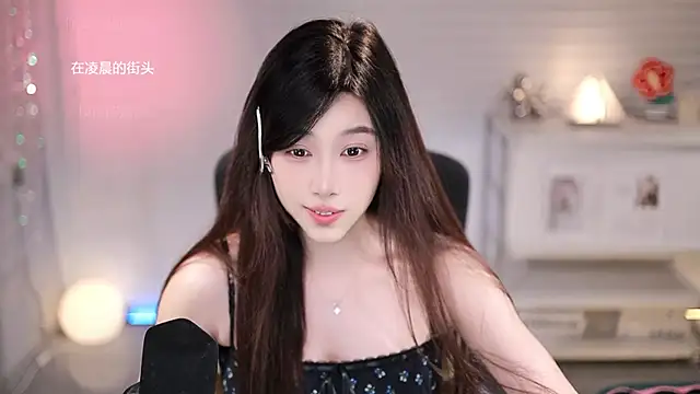 SleepArtist Live XXX-chat