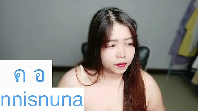 nunanunanuna 라이브 XXX 채팅