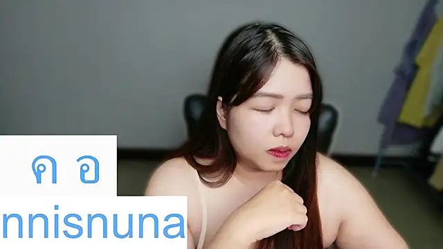 nunanunanuna Live XXX-Chat
