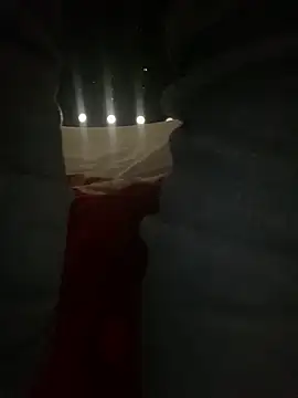 Онлайн чат XXX GusanoDelicioso